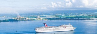 Carnival Fascination / © Carnival Cruise Lines