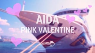 AIDA Pink Valentine